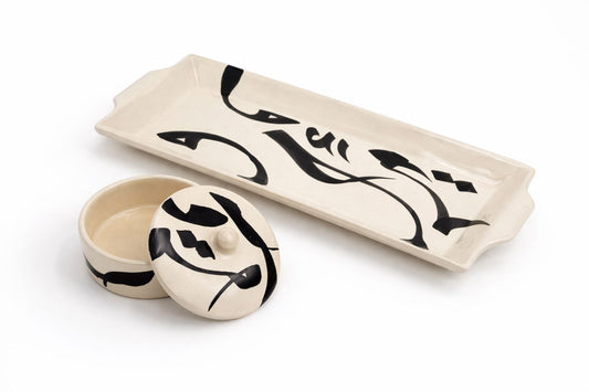 Alif 2-person dinnerware set