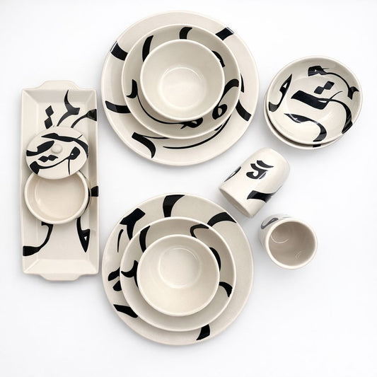 Alif 2-person dinnerware set