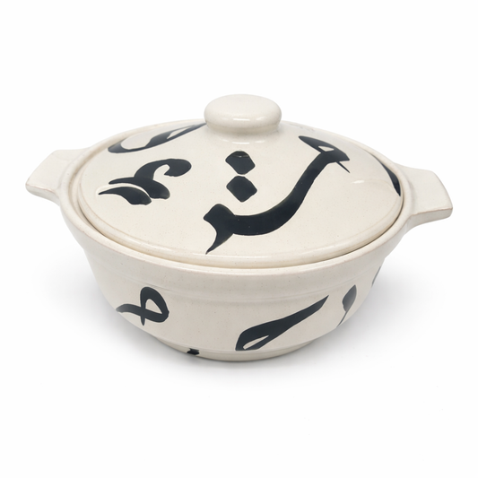 Alif Soup Pot Unique piece