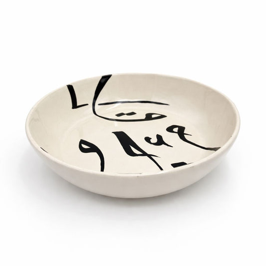 Jat Alif 4-piece craft kit