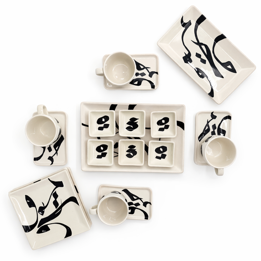 Alif Breakfast Service for 4 people