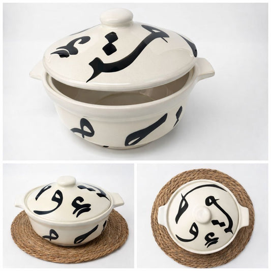 Alif Soup Pot Unique piece